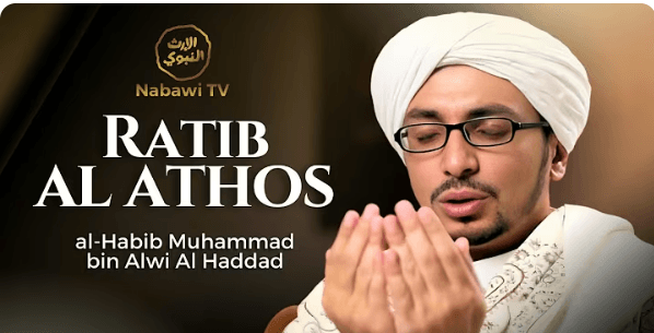 ratib al athos